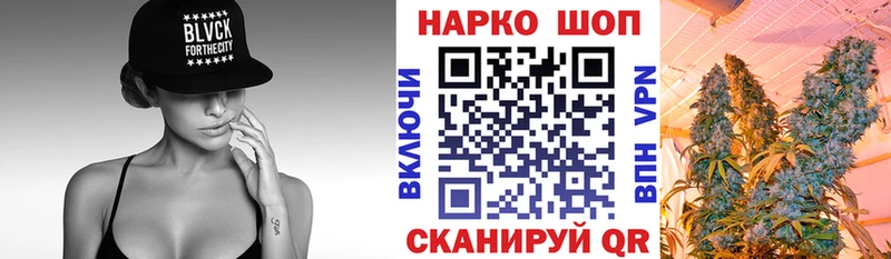 Купить наркотики Оханск Экстази mega онион КОКАИН А ПВП МАРИХУАНА
