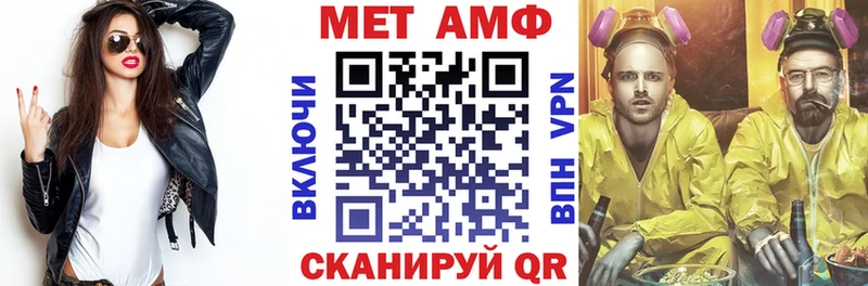 OMG ONION  Оханск  АМФЕТАМИН 98% 