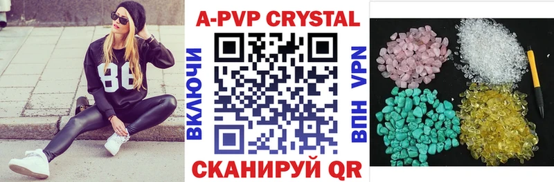 ссылка на мегу маркетплейс  Оханск  Альфа ПВП СК 