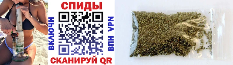 Бутират BDO 33%  Оханск 