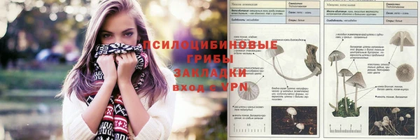 мефедрон VHQ Алзамай