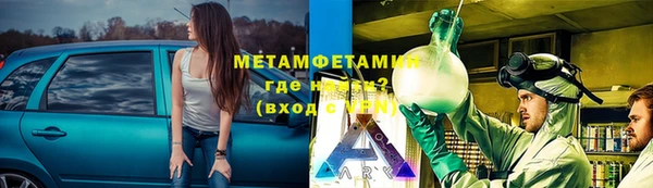 МДМА Алексеевка