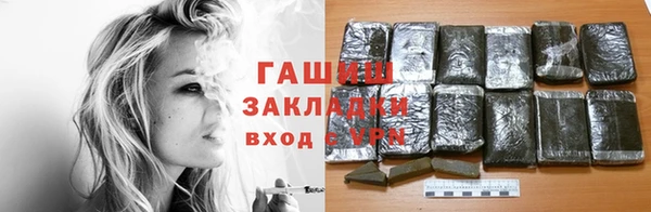 мефедрон VHQ Алзамай