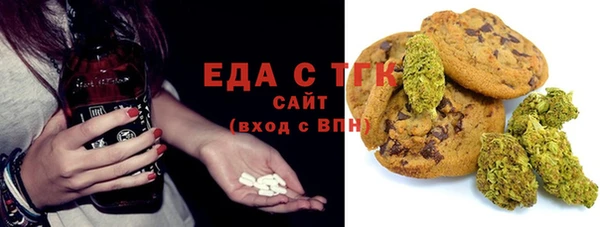 мефедрон VHQ Алзамай