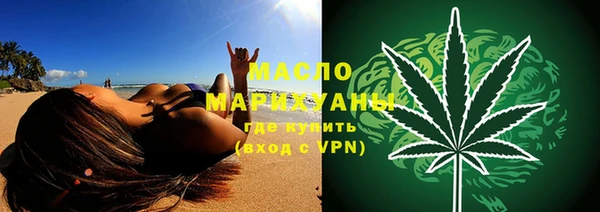 МДМА Алексеевка