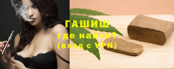 мефедрон VHQ Алзамай