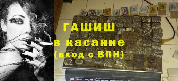 МДМА Алексеевка