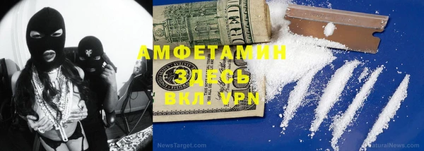 МДМА Алексеевка