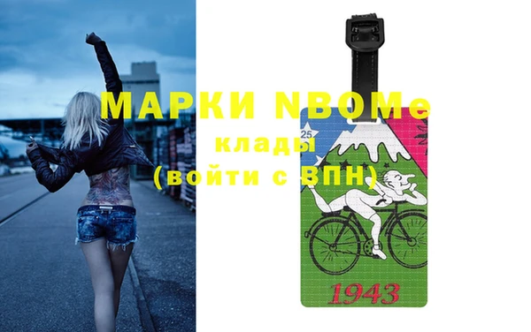мефедрон VHQ Алзамай