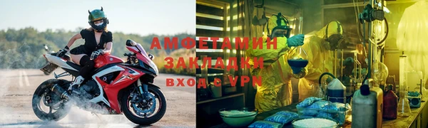MDMA Premium VHQ Абаза