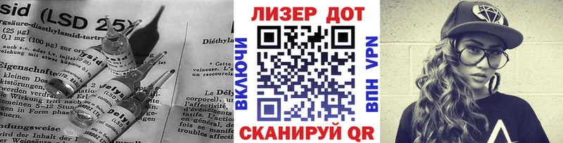 ЛСД экстази ecstasy  ОМГ ОМГ ССЫЛКА  Оханск 