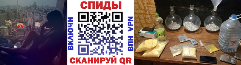 Первитин витя  kraken рабочий сайт  Оханск  купить наркотики сайты 