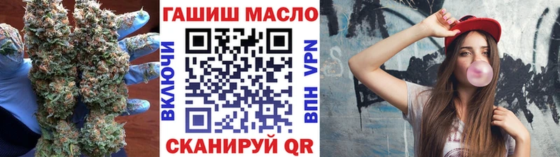 Дистиллят ТГК вейп с тгк  цены   Оханск 